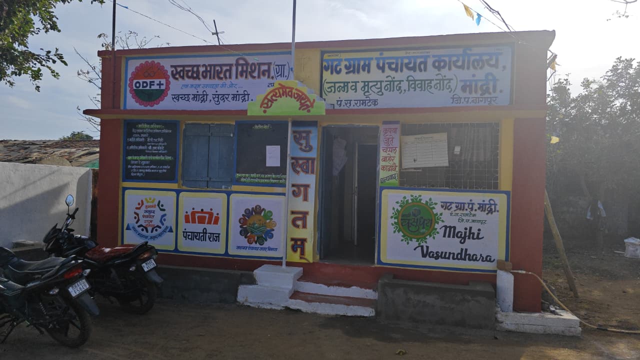 office2
